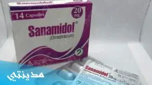 دواء حبوب ساناميدول SANAMIDOL للمعدة ، دواعي الاستعمال وموانع الاستخدام