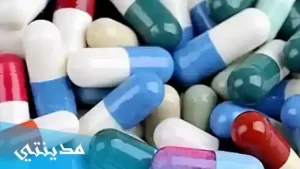 دواء حبوب انستيجار INSTIGAR 30 mg للمعدة ، دواعي الاستعمال وموانع الاستخدام