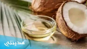 فوائد زيت جوز الهند للمعدة ، جميع التفاصيل