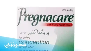 فيتامين حبوب بريجناكير pregnacare conception السعر - جميع التفاصيل