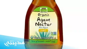 شراب أغاف agave syrup السعر - جميع التفاصيل