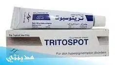 كريم تريتوسبوت tritospot cream السعر - جميع التفاصيل