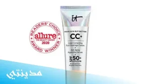 سي سي كريم ات كوزمتك it cosmetics cc cream السعر - جميع التفاصيل